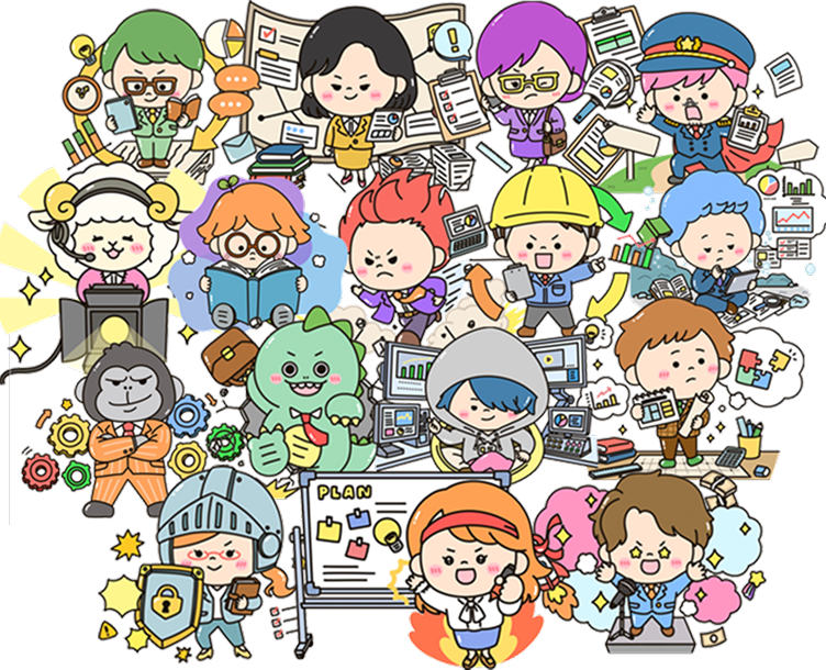 ワークタイプ診断16 - 多彩なキャラクターたち
